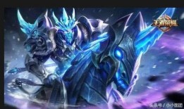 关羽新皮肤爆料最新王者荣耀,勇冠三军，荣耀归来！