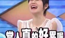 娱乐圈吃瓜视频怎么剪的,剪辑技巧大公开