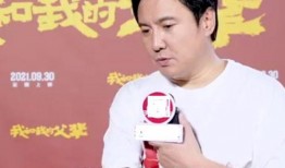 爆料沈腾视频下载安装免费,揭秘幕后制作过程