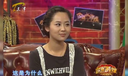 郭德纲爆料杨紫视频合集,视频合集大曝光